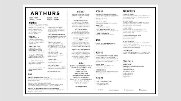 arthurs menu